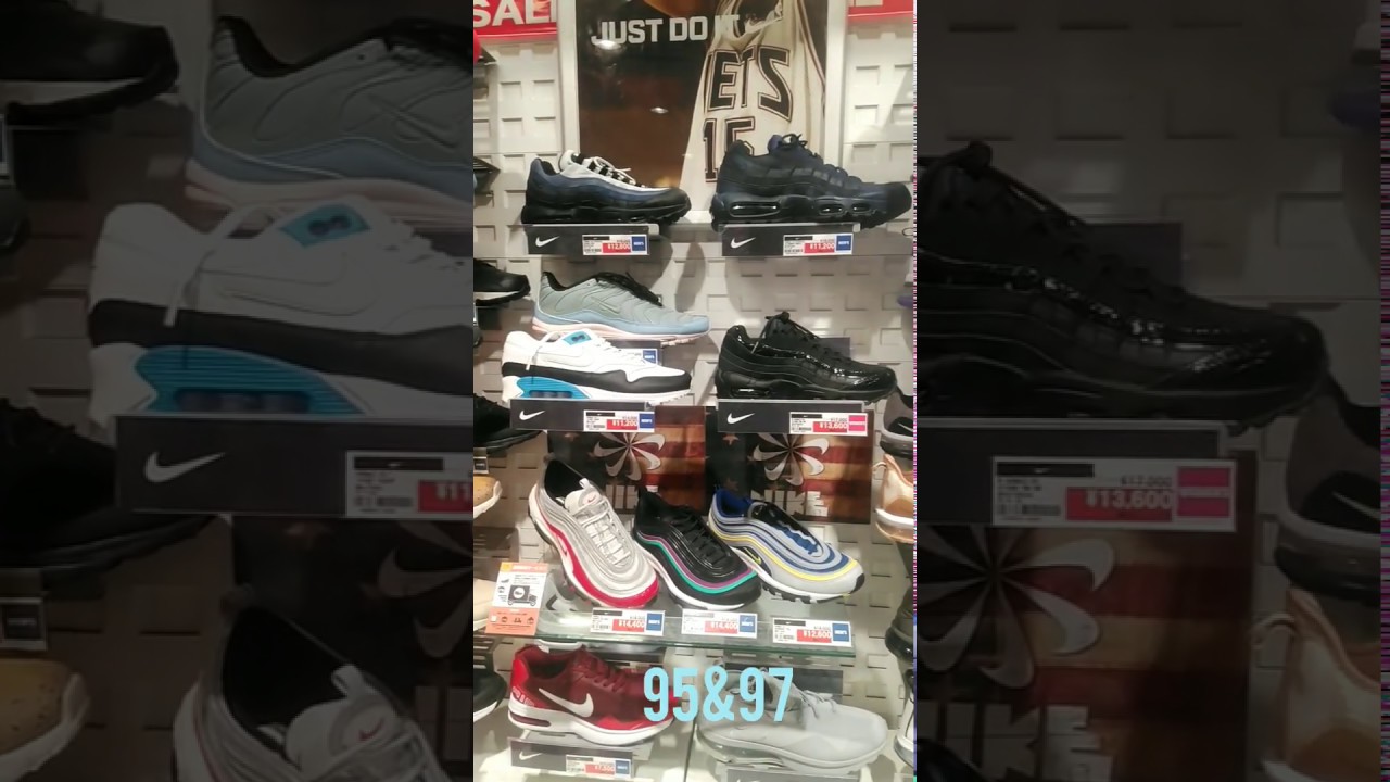 エアマックス95 97 茨城大洗アウトレットabcマート格安エアマックス98 Youtube