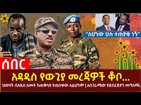 ቪዲዮ: የአልፓሪ ሁለትዮሽ አማራጮች፡ መግለጫ፣ ማሳያ መለያ፣ ቴክኖሎጂ እና ግምገማዎች