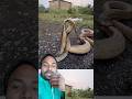 इस तरीके के सड़कों से रहे सावधान