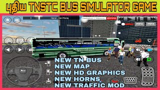 New tnstc bus game for Android # IDBS vietnam bus simulator # how to add tamilnadu bus livery screenshot 2