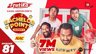 Bachelor Point Season 4 Episode 81 Kajal Arefin Ome Dhruba Tv Drama Serial