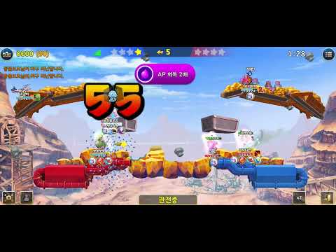 급이 다른 마샤 컨트롤
