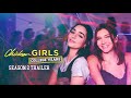 CHICKEN GIRLS: COLLEGE YEARS | Season 2 | Official Trailer