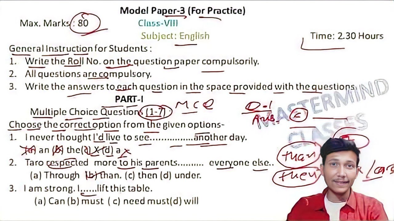 model paper class 8th 3 / 8 class english model paper / model paper
