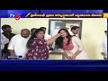 TV5 19th Anniversary Celebrations Held Grandly At Hyderabad Head Office | TV5 News