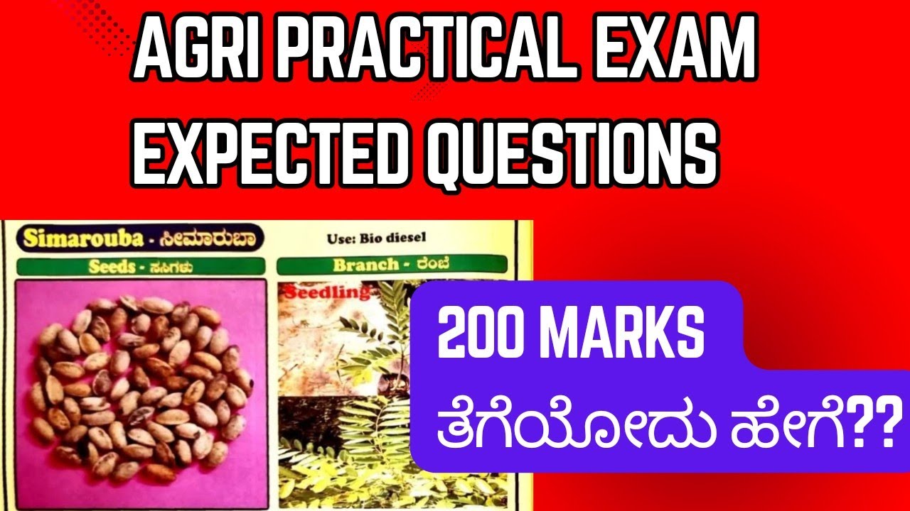 Agri practical exam practice questions kcet kea - YouTube
