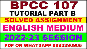 bpcc 107 (TUTORIAL PART B) solved assignment 2022-23 | bpcc 107 solved assignment in english 2023