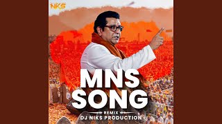 MNS Song (Remix)
