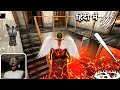 Playing as Flying Lava Granny in Granny Chapter 1 New Update🔥