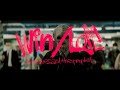 Survive Said The Prophet - Win / Lose -