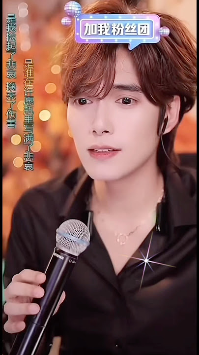 最后的人 #吴治岗 #wuzhigang #唱歌給你聽 #中国抖音号关注wwww673042431 #shorts