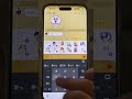 マルハラスメント彼女(マルハラ) #shorts