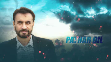 Pathar Dil (Full Song) Debi Mahsoospuri | Charche | New Best Punjabi Sad Song 2021 | Mulajedarian