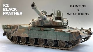 ACADEMY 1/35 K2 black panther(R.O.K Army) Painting and weathering#Plastic Model