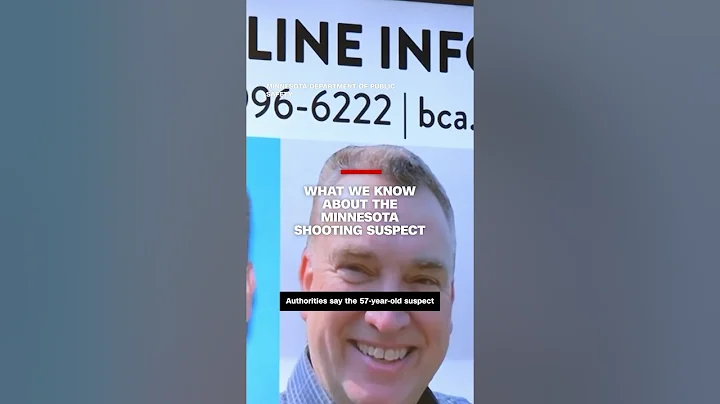 What we know about the Minnesota shooting suspect