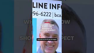 What we know about the Minnesota shooting suspect