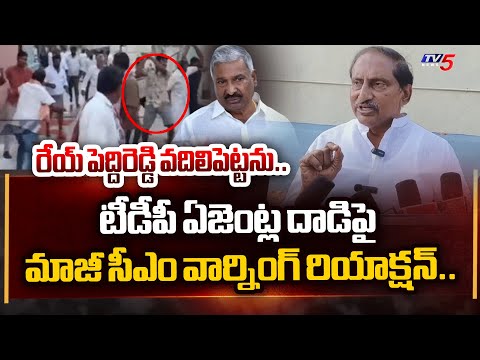 వదిలిపెట్టం.. | Nallari Kiran Kumar Reddy WARNING REACTION on Peddireddy Over TDP Agents Kidnap| TV5 - TV5NEWS