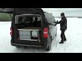 VanCase - Campingbox light: die günstige Möglichkeit, einen Van universal zu nutzen