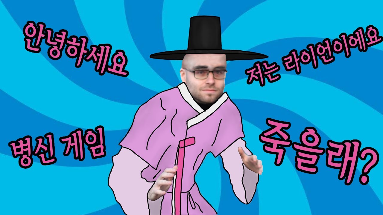 🇨🇦캐나다 유튜버의 아무 한국말 대잔치🇰🇷