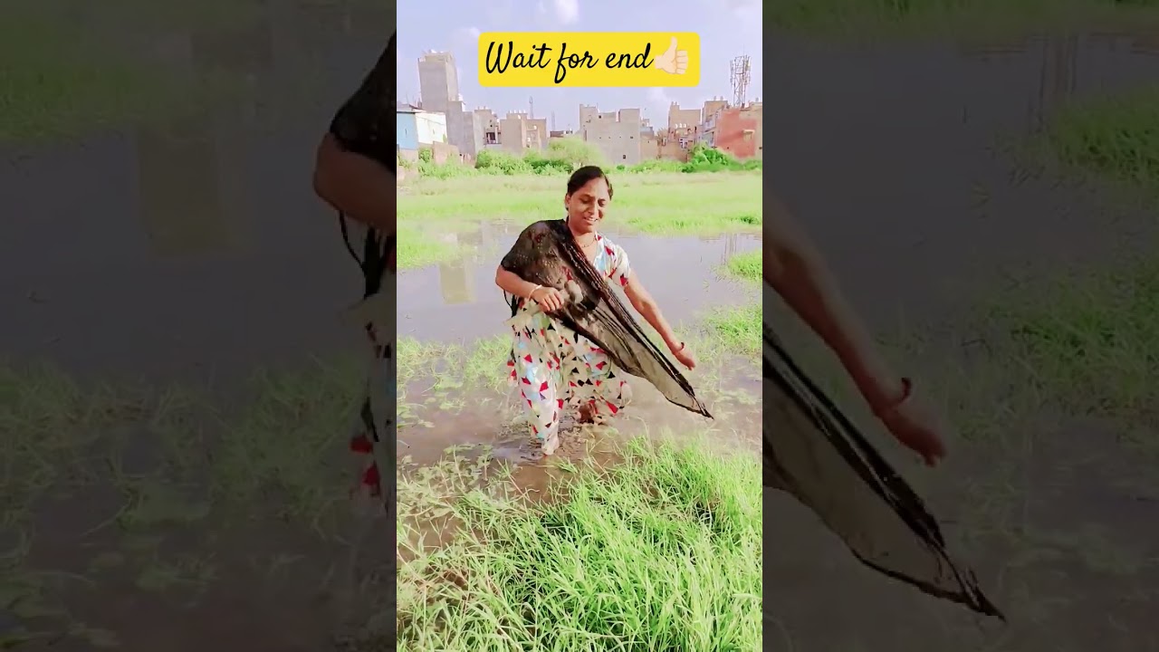 रिकॉड हो गया किया 