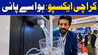 Datos Hawa Se Pani, Pani Se Bijli! 😱 Nepian Technology Expo Center Karachi Actualización