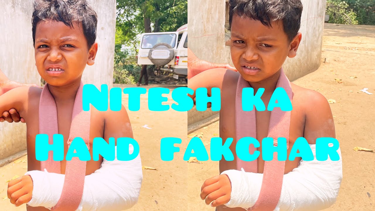 Aaj gayethe hum nitesh ka Hand bandage karwane kalahandi bhawanipatna