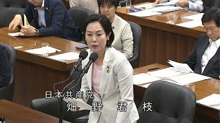 公益通報保護見直せ 法改正と予算拡充要求