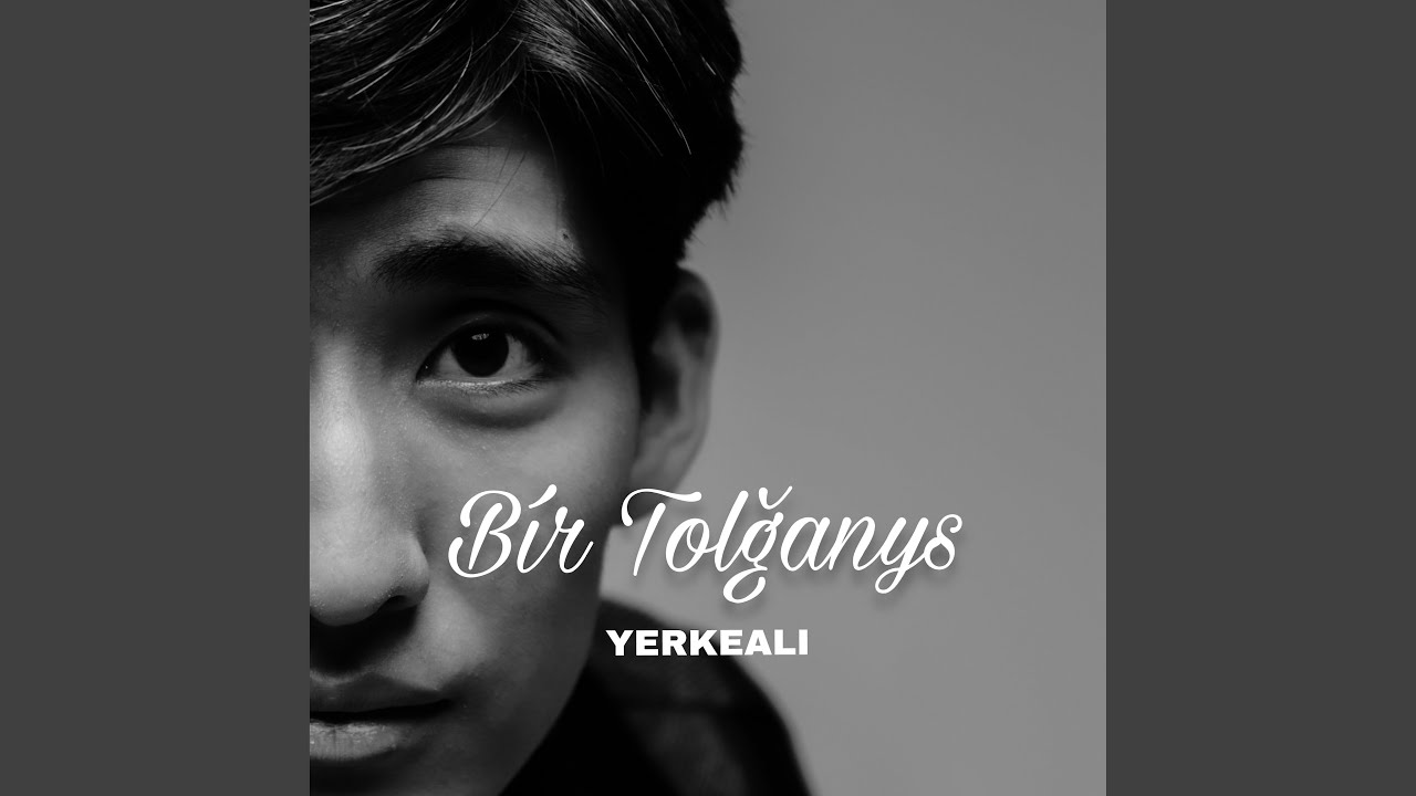 Bir tolganys