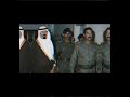 تصميم  للملك عبدالله و صدام 🔥