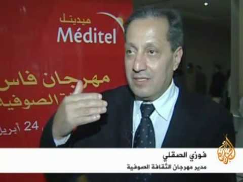 المغرب..الدورة الرابعة لمهرجان الثقافة الصوفية