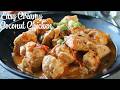 30 Minute Coconut Chicken Express: A Speedy, Delicious Dinner Recipe!