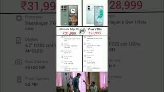 Motorola Edge 70 VS Vivo V30e phone comparison #shorts #phone #motorolaedge70 #vivo #vivov30e