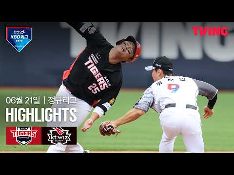 [<strong>KIA</strong> vs <strong>KT</strong>] 6/21 경기 I <strong>2026</strong> 신한 SOL KBO 리그 I 하이라이트 I TVING