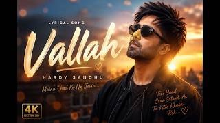 Vallah (Official Video) Shahid, Kriti, Rashmika | Pritam, Bayanni, Harrdy S, Amitabh B | Cocktail 2