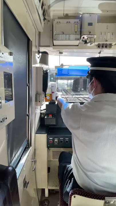 Tunjuk Sebut Masinis Kereta Api Jepang. Yubisashi Kanko / 指差呼称