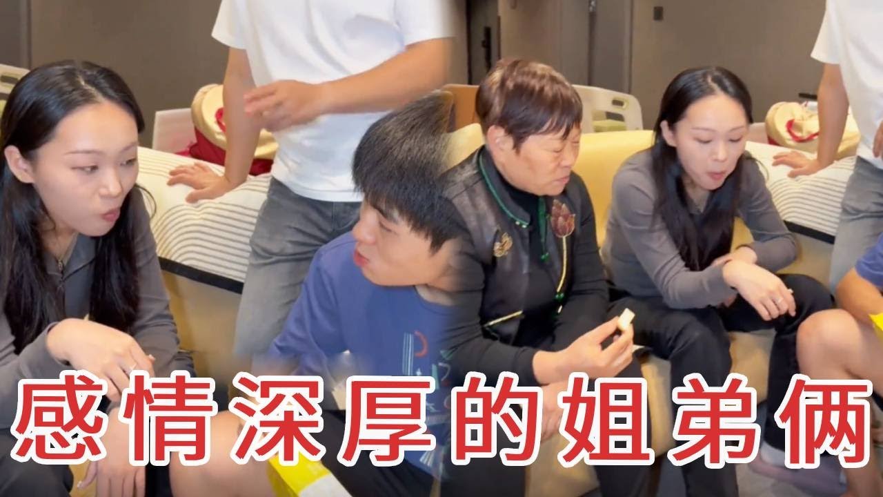 奶奶一手带大的姐弟俩，感情深厚到无人能比，满是温暖！【杨翠花V】