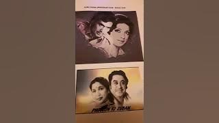 BEBUS 1979 UNRELEASED FILM SONG KISHORE KUMAR   ASHA BHOSLE