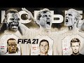 НОВЫЕ ИКОНЫ В FIFA 21 / NEW ICON FIFA 21