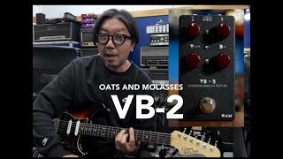 OAM VB-2+ Overdrive ギターエフェクター OAM VB-2+ Overdrive ギターエフェクター - メルカリ