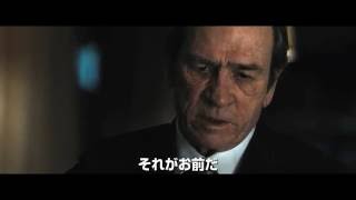 『ジェイソン・ボーン』30秒E「父親」篇