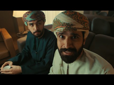 اعلان روح السعودية روح قبل لا تروح 2025