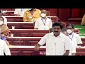 Tiruchengode whatsapp status e r eeswaran mass speech tn34