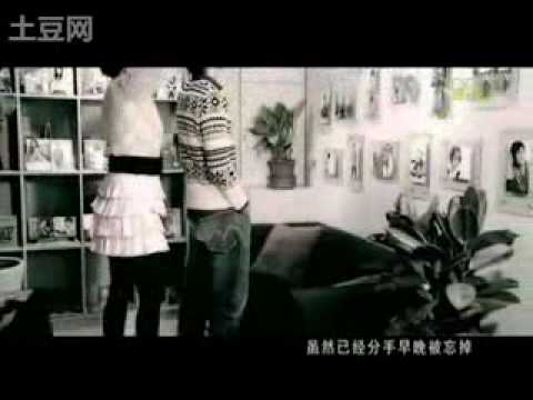 Watch 斯琴高丽-更好 MV on YouTube Watch 斯琴高丽-更好 MV on YouTube