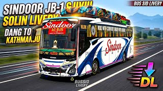 Sindoor JB-1 Skin Livery Download From Bussid Sindoor Airbus Dang to Kathmandu night bus skin livery screenshot 4