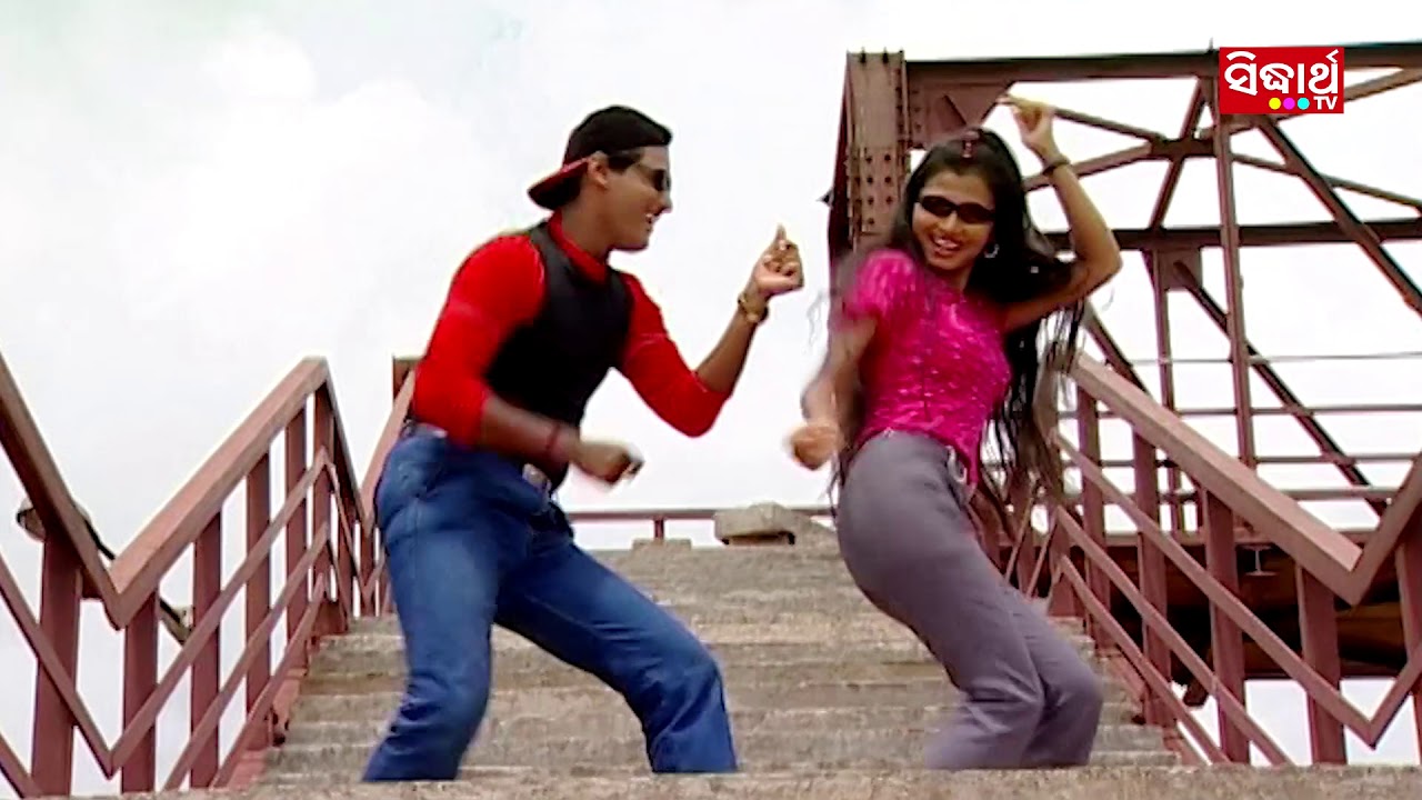 Tui Mora Lagi Fit - Sambalpuri Masti Song | Album - College Girl | Sarthak Music