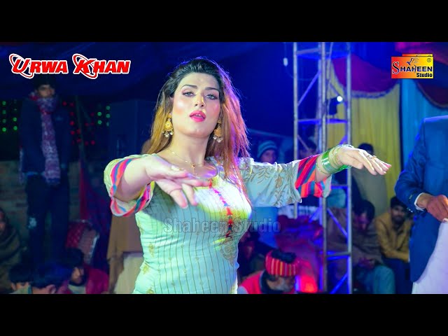 Asi Kaley Nai Kharab | Urwa Khan | Mujra Dance Performance 2023 class=