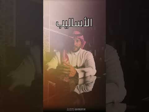 العناية الشاملة بجودة عمليات التطهير والنظافة في المسجد النبوي المسجد النبوي