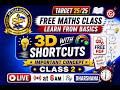 TNPSC GROUP 1,2,2A,4,VAO I 3D WITH SHORTCUTS class 2 I SPVELAN ACADEMY I DHARSHANA