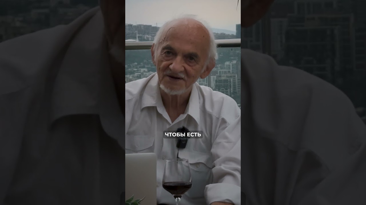 Красное вино: секрет долголетия?