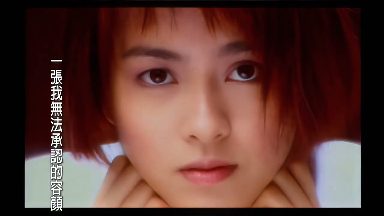 梁詠琪Gigi Leung - 洗臉[4K Music Video] #梁詠琪#洗臉#4K #GigiLeung